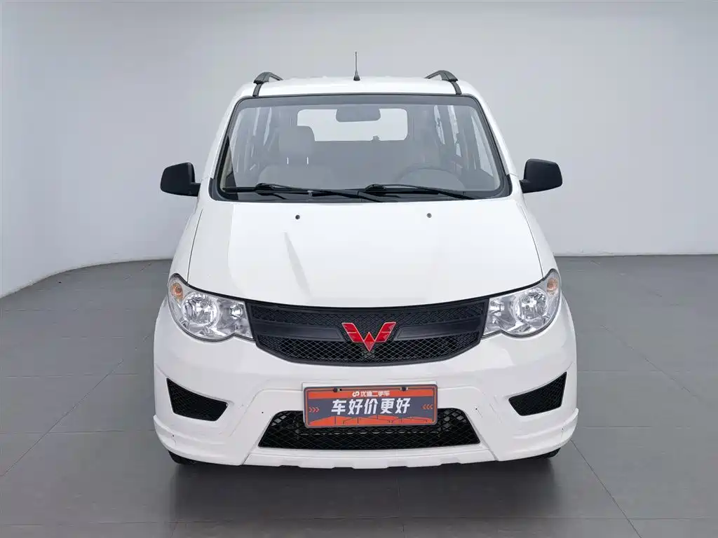 Wuling Hongguang 1.5 L Classic S Basic