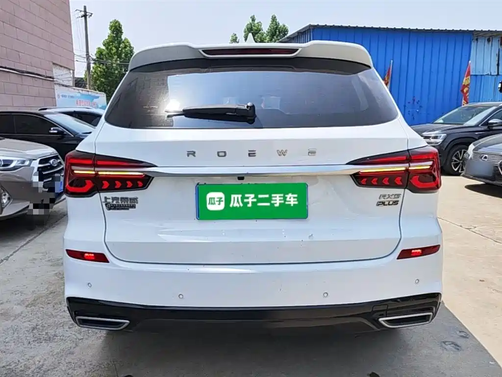 Roewe RX5 荣威RX5 2023款 PLUS 330 TGI 自动领潮智惠版