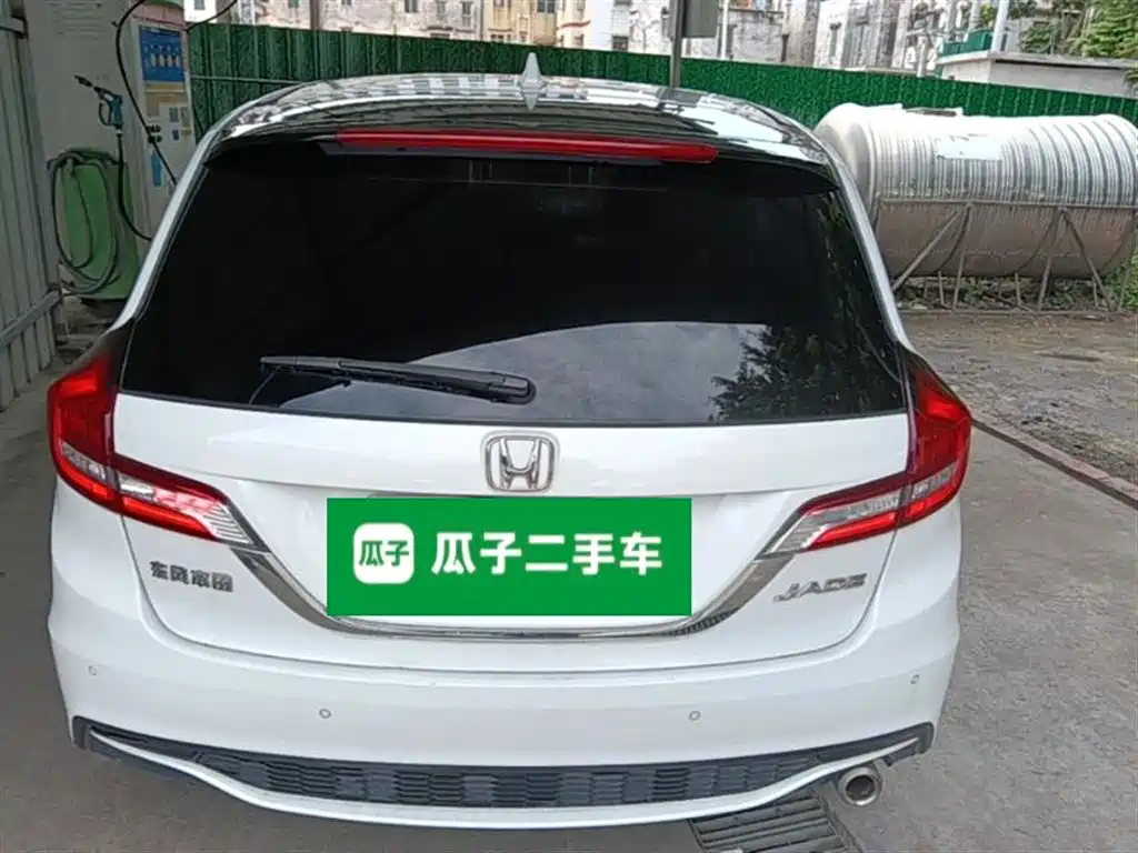 Jade 1.8 L Auto Comfort