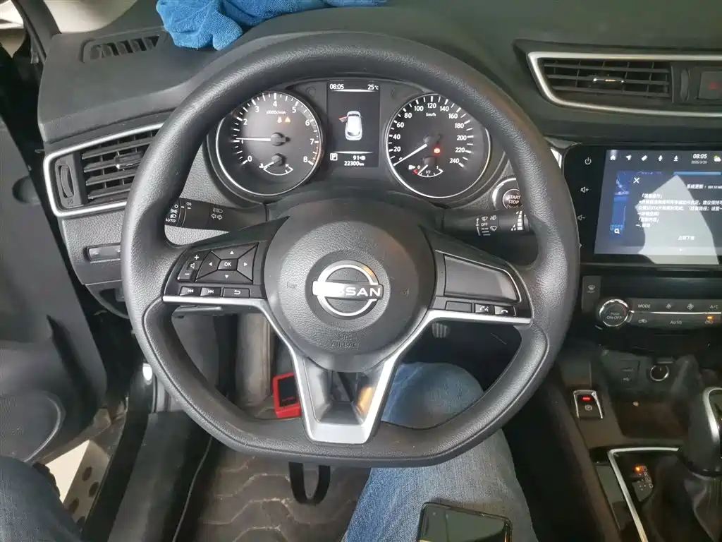 Qashqai Classic 2.0 L CVT XV Comfort