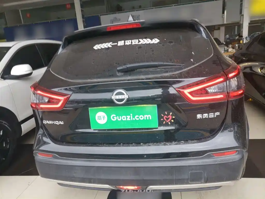 Qashqai Classic 2.0 L CVT XV Comfort