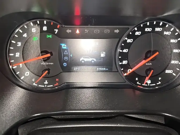 Changan CS35 PLUS 长安CS35 PLUS 2018款 1.6 L 手动酷联版 国V