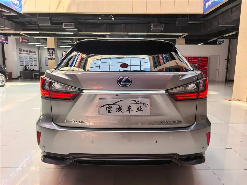 Lexus RX 450 h Mark Levinson 4 WD Luxury