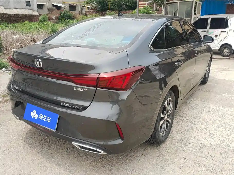 Eado PLUS Blue Whale NE 1.4 T GDI DCT Distinguished