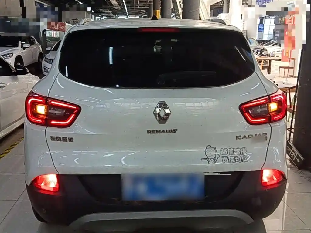 Kadjar 2.0 L 2 WD Comfort
