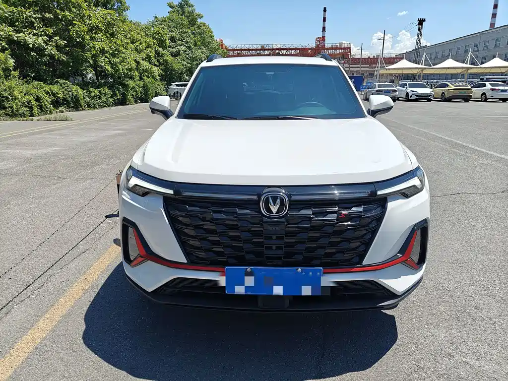 Changan CS35 PLUS Smooth Enjoyment 1.4 T DCT Luxury