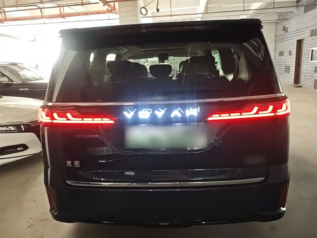 Voyah Dreamer PHEV 4 WD Flagship Kunpeng