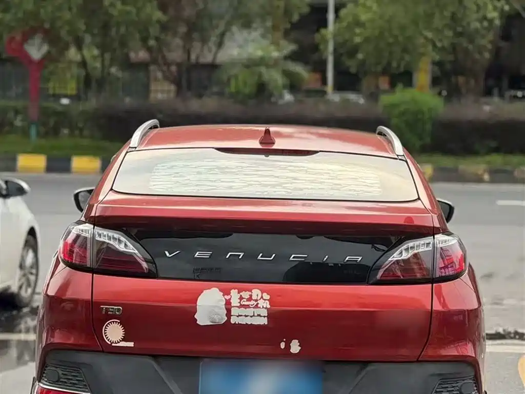 Venucia T90 启辰T90 2017款 2.0 L 手动智尚版