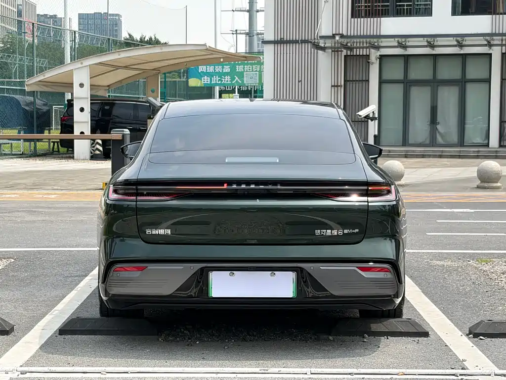 Galaxy Xingyao 8 130 km EM-P Starship
