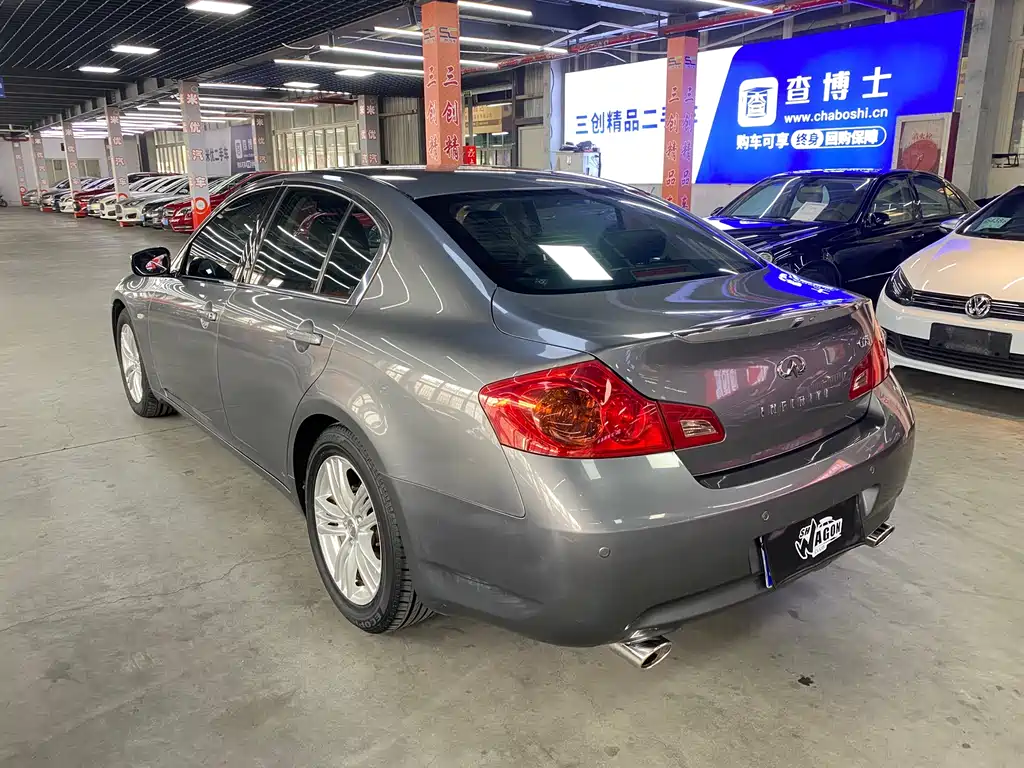 Infiniti G Series G25 Sedan Luxury Sport