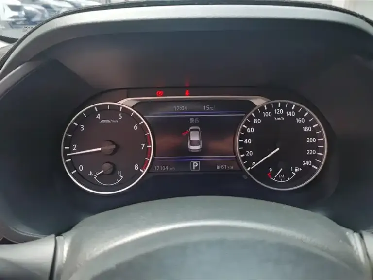 Nissan Sylphy 1.6 L CVT Joy