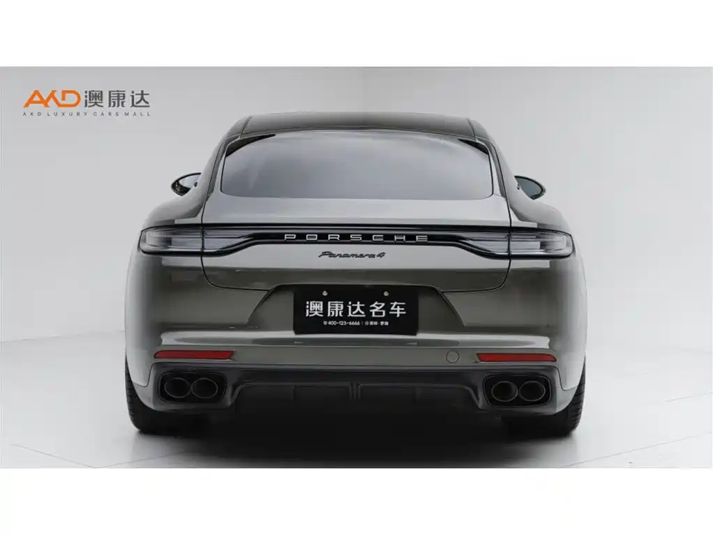 Panamera Executive Extended Platinum