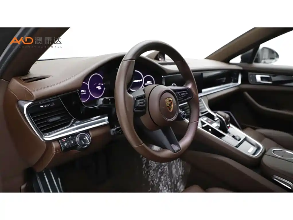 Panamera Executive Extended Platinum