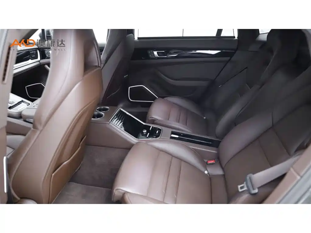 Panamera Executive Extended Platinum