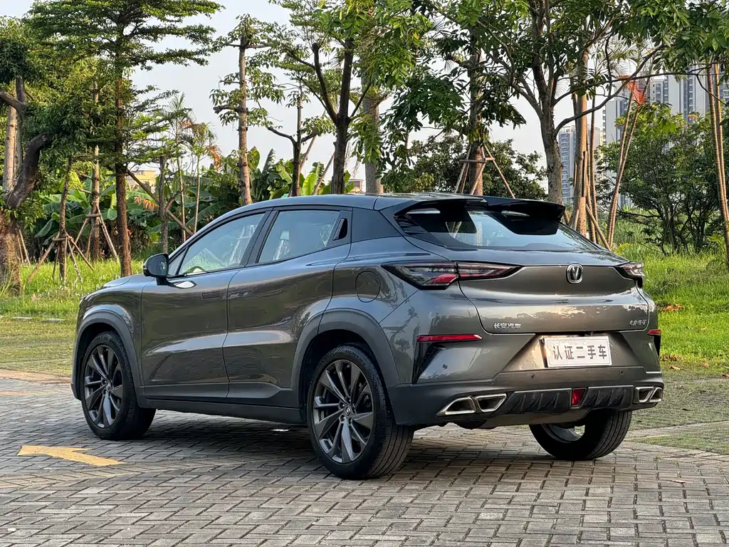 Changan UNI-T 1.5 T Distinguished