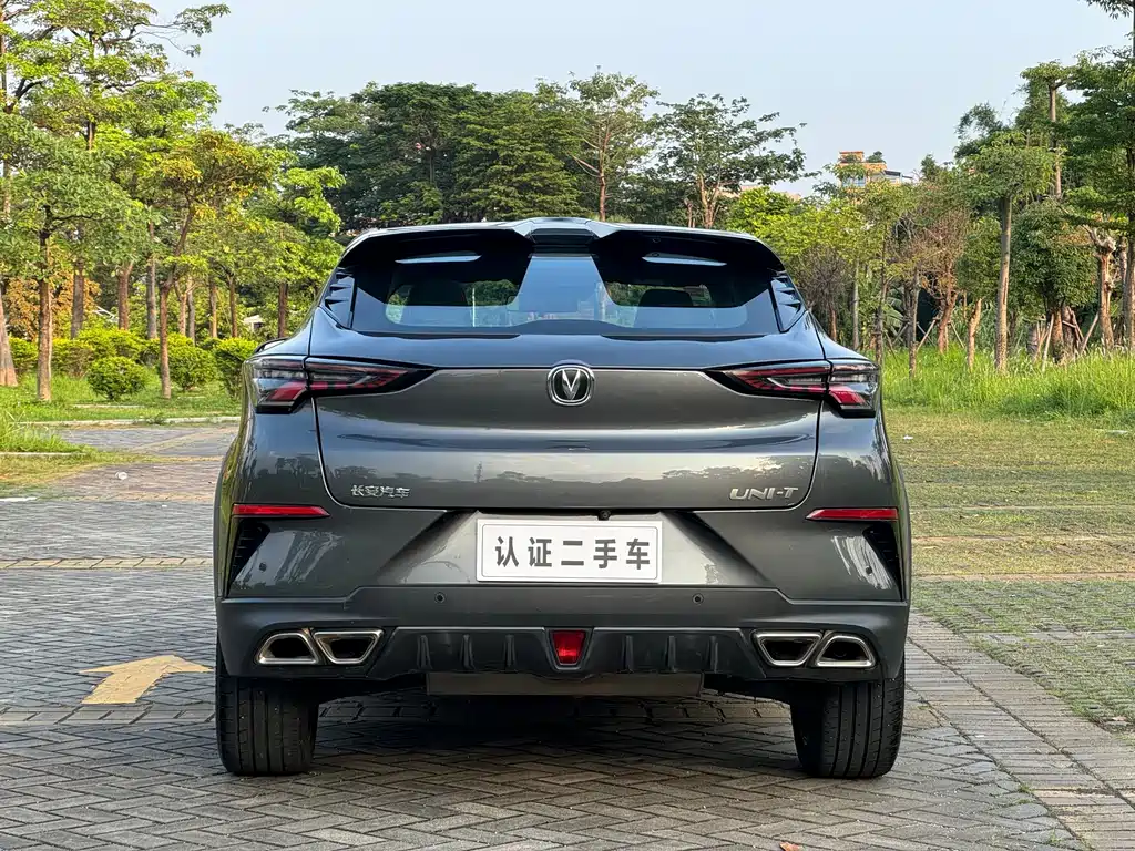 Changan UNI-T 1.5 T Distinguished