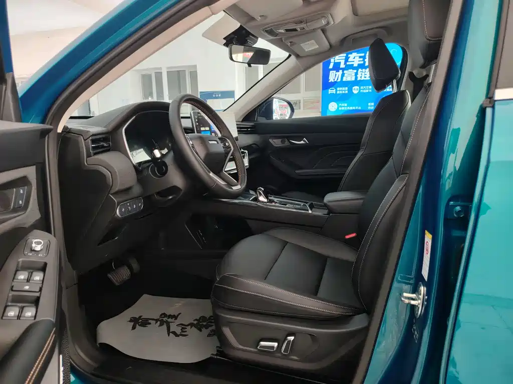 Haval Chitu Power Enjoyment 1.5 T Bronze Rabbit
