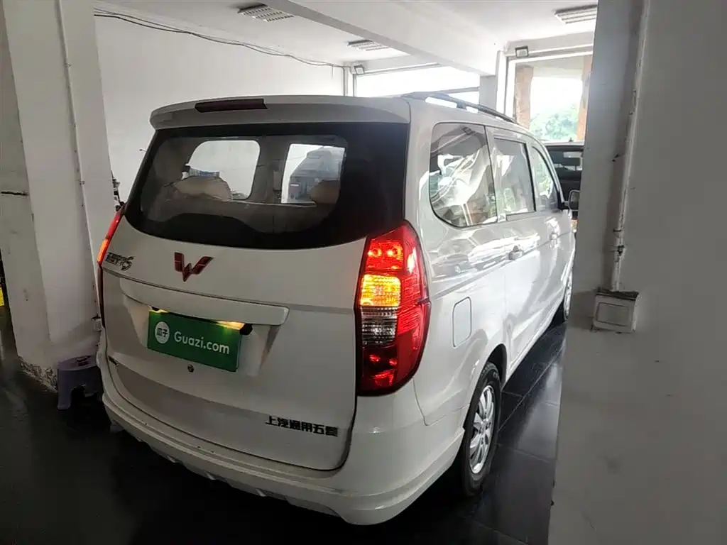 Wuling Hongguang 1.5 L S Standard