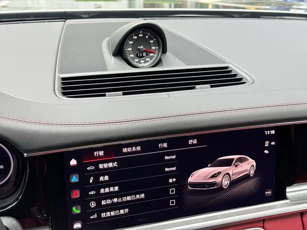 Panamera Facelift Panamera Executive Extended Platinum 2.9 T