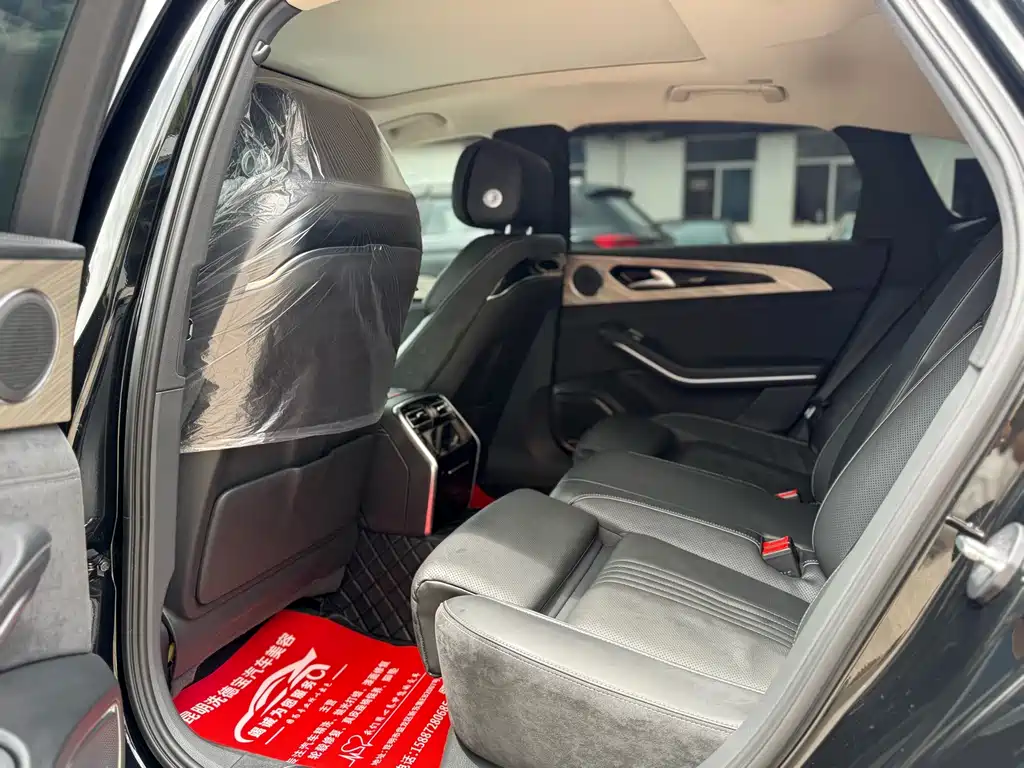 Hongqi H9 2.0 T Connected Flagship