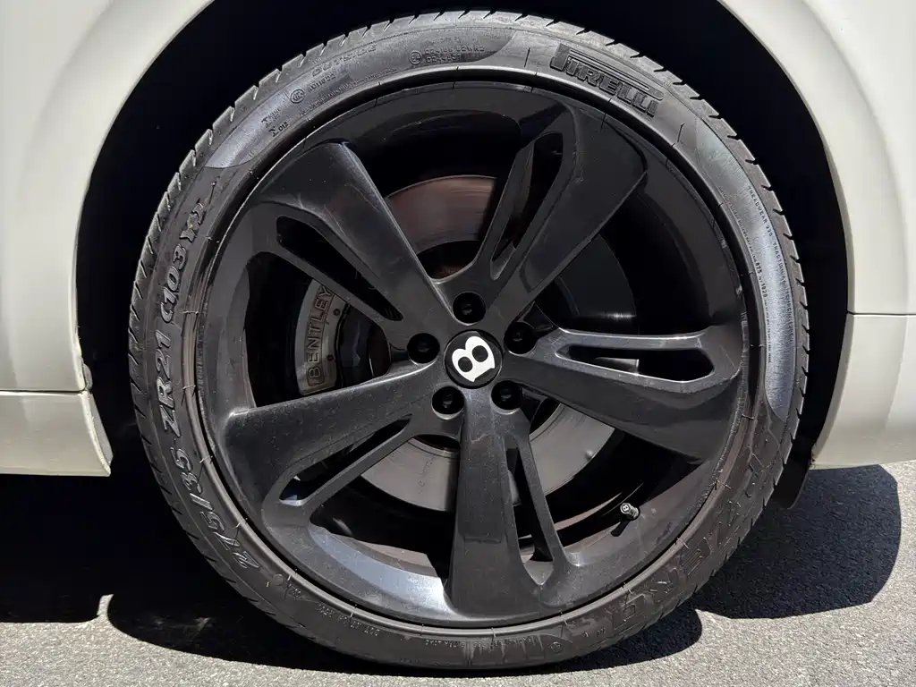 Flying Spur 4.0 T V8 S Standard