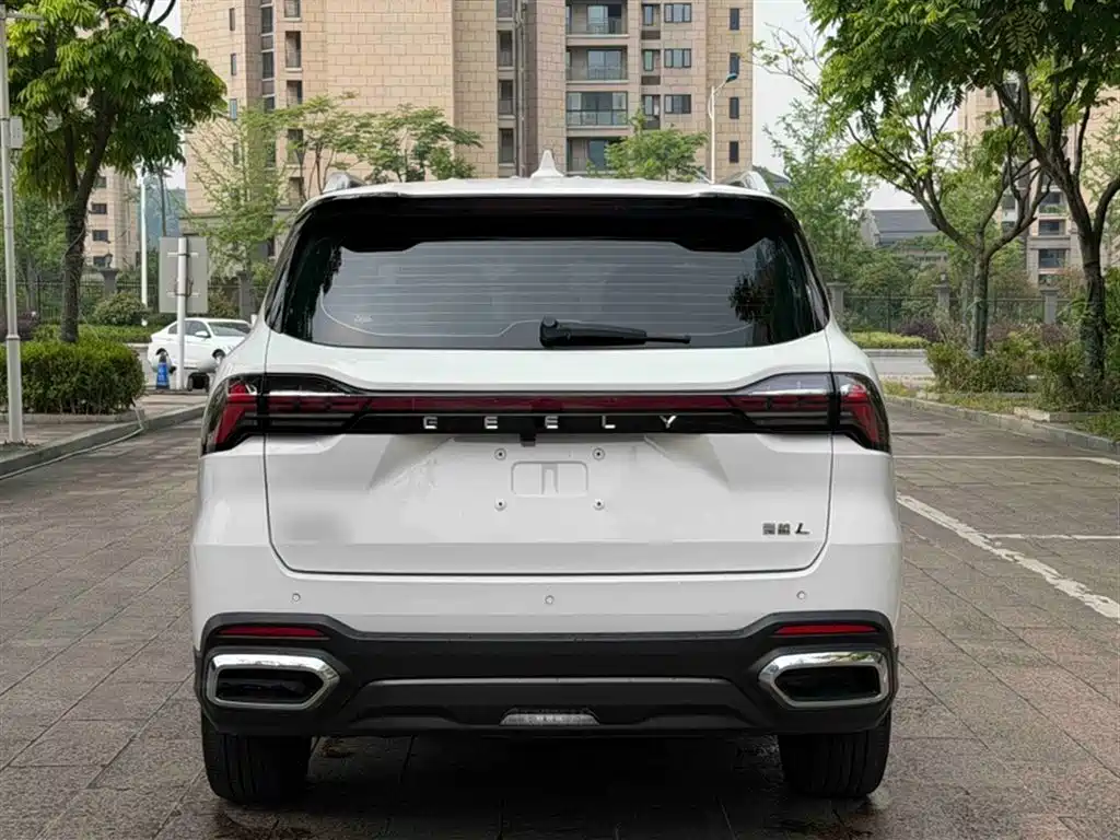Haoyue L 2.0 T DCT Luxury
