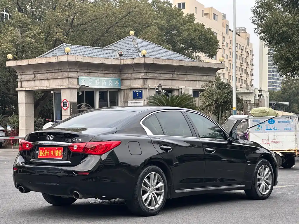 Infiniti Q50 L 2.0 T Joy