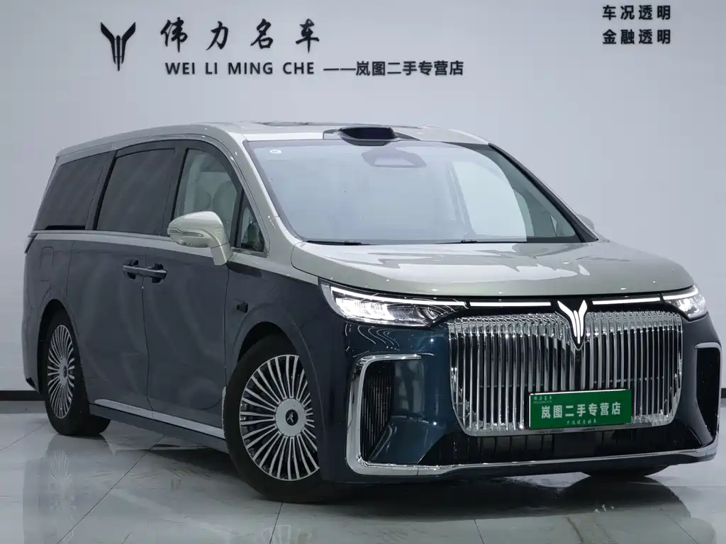 Voyah Dreamer PHEV 4 WD Flagship Qiankun