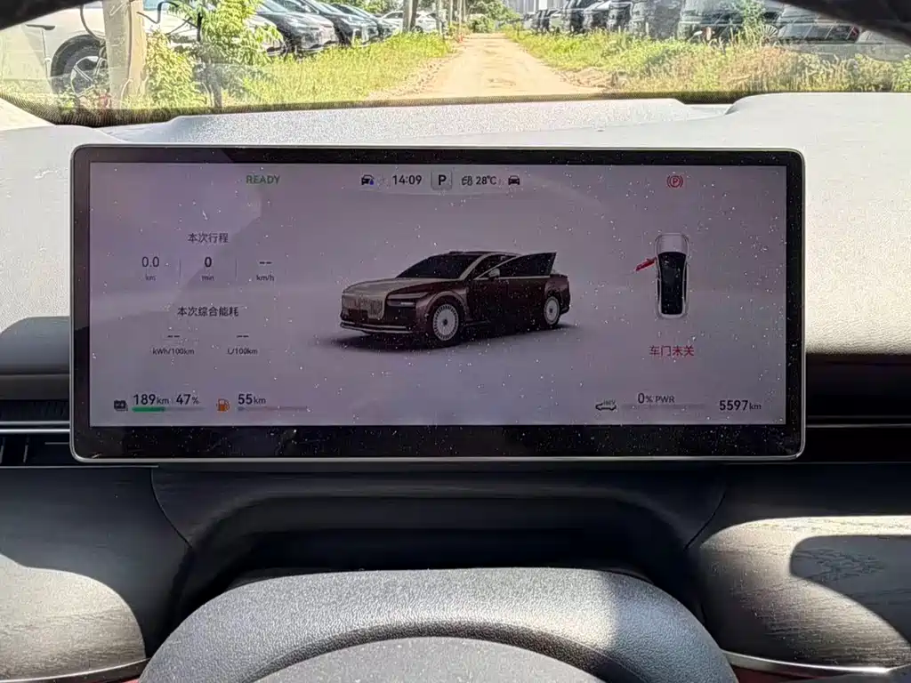 Voyah Zhuiguang L 4 WD Ultra