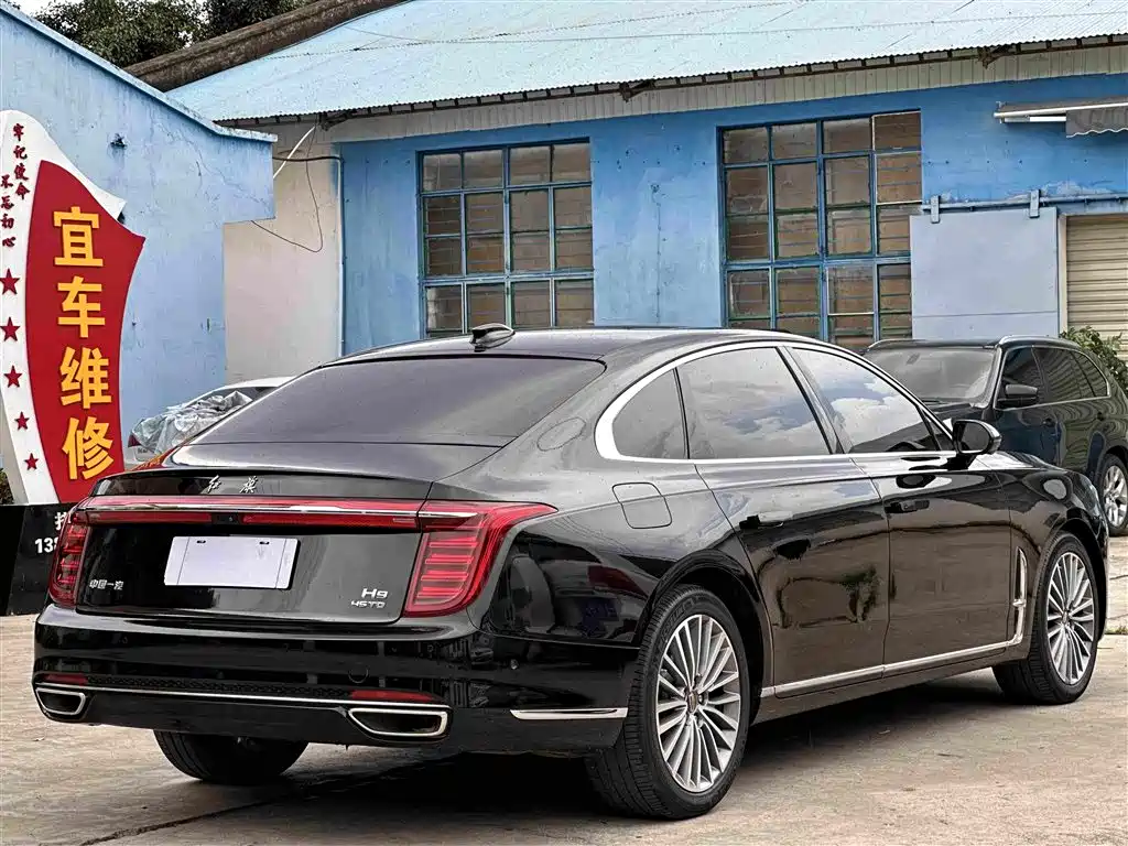 Hongqi H9 2.0 T Connected Flagship