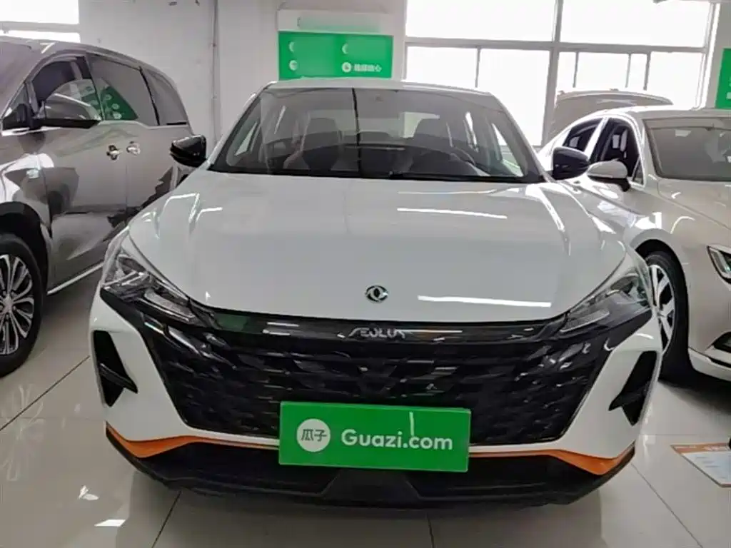 Yixuan Mach 1.5 L Auto Wind Chaser