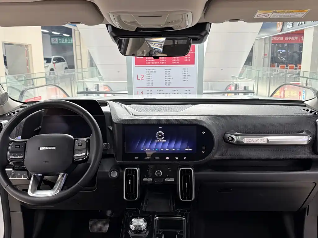 Haval Dargo 1.5 T DCT 2 WD Collie