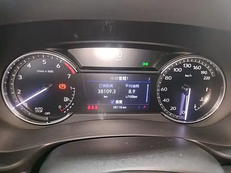 Cadillac XT4 28 T 2 WD Style
