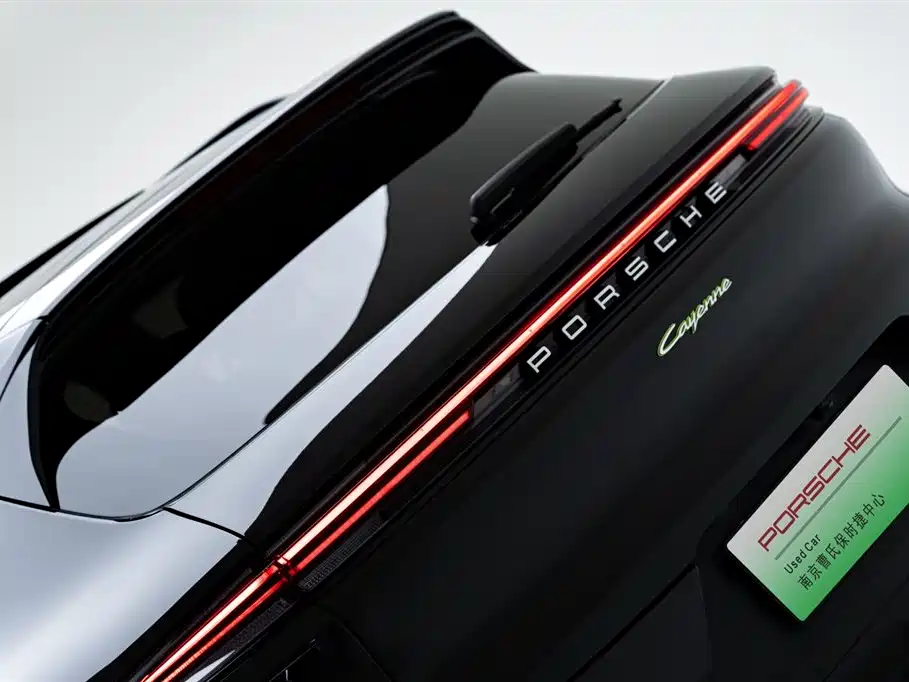 Cayenne NEV Cayenne E-Hybrid 2.0 T