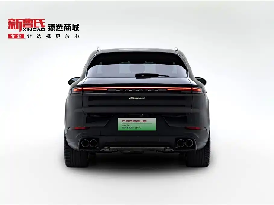 Cayenne NEV Cayenne E-Hybrid 2.0 T