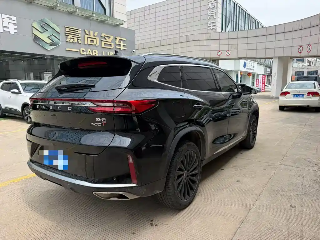 Exeed Lingyun 星途凌云 2023款 300 T 两驱星耀版