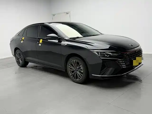Yixuan MAX 1.5 T Super Style Dad