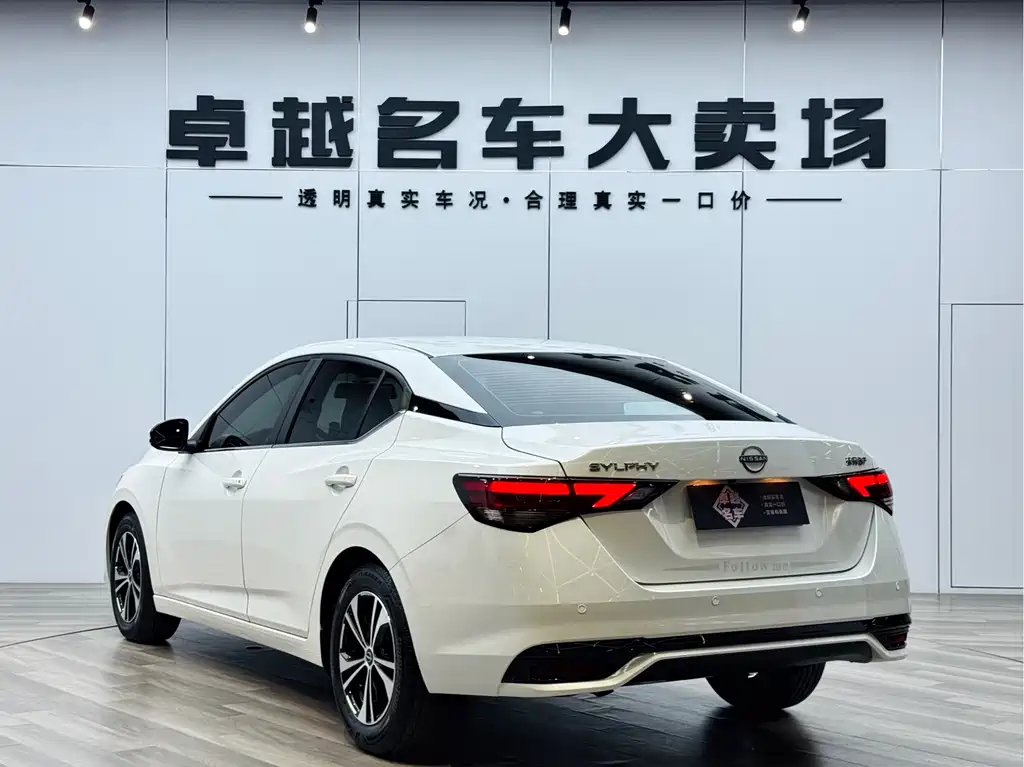 Sylphy Facelift 1.6 L CVT Joy