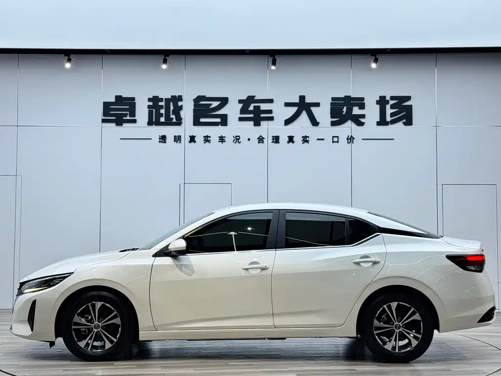 Sylphy Facelift 1.6 L CVT Joy