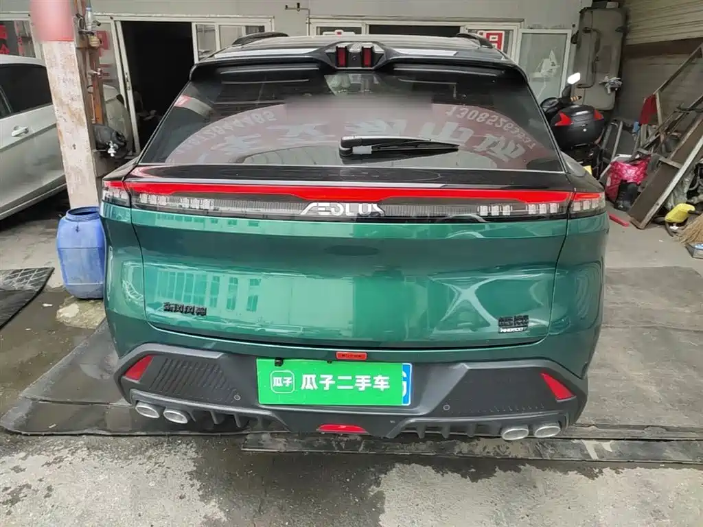 Haohan DH-i 1.5 T Distinguished