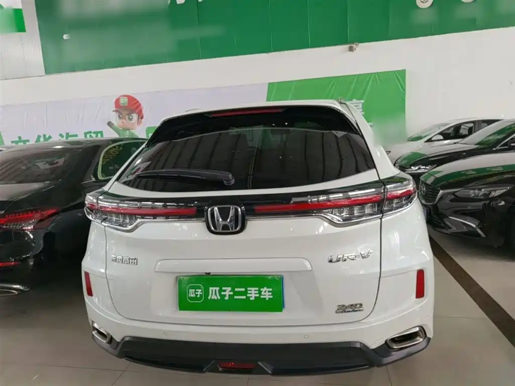 Honda UR-V 240 TURBO 2 WD Elegant