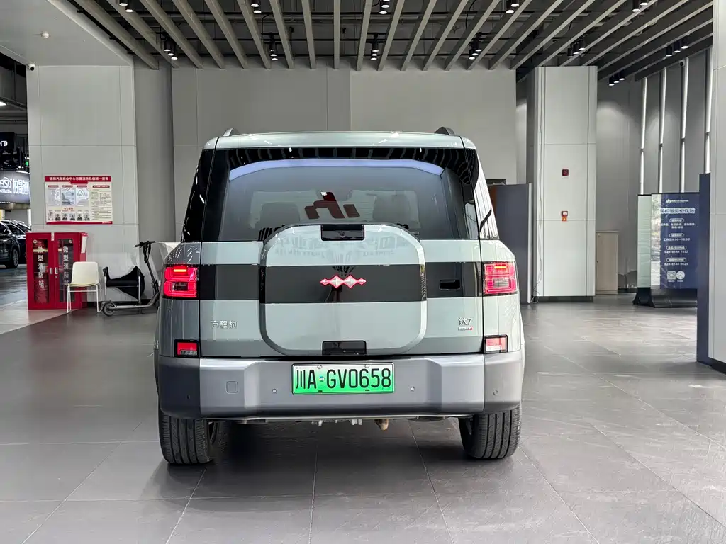 Tai 7 190 KM 4 WD Ultra