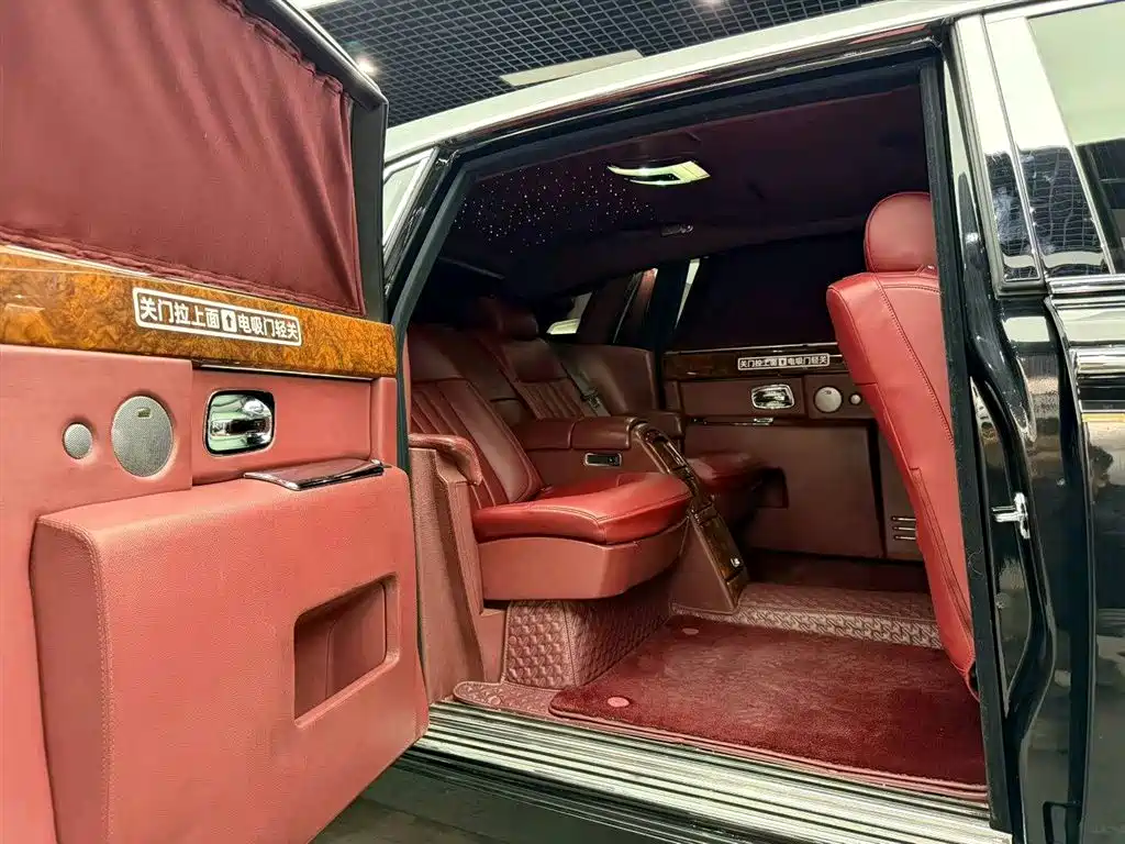 Phantom 6.7 L Extended EWB