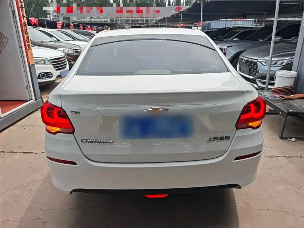 Cavalier 320 Auto Delight Sunroof