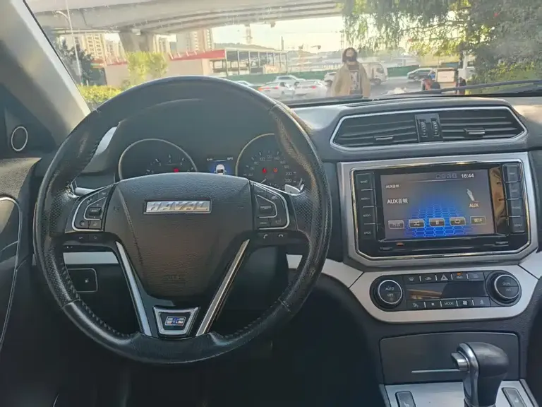 Haval H6 Coupe Blue Label 2.0 T Auto 2 WD Distinguished