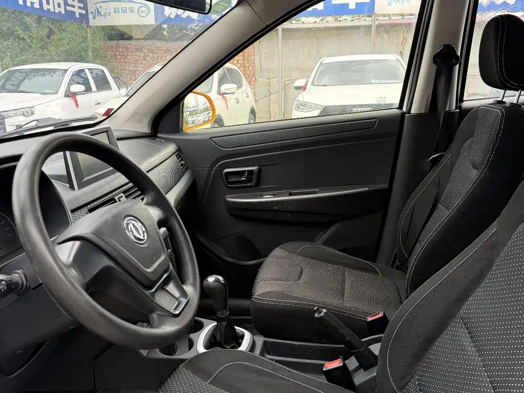 Fengguang 330 1.5 L Manual Utility DK15