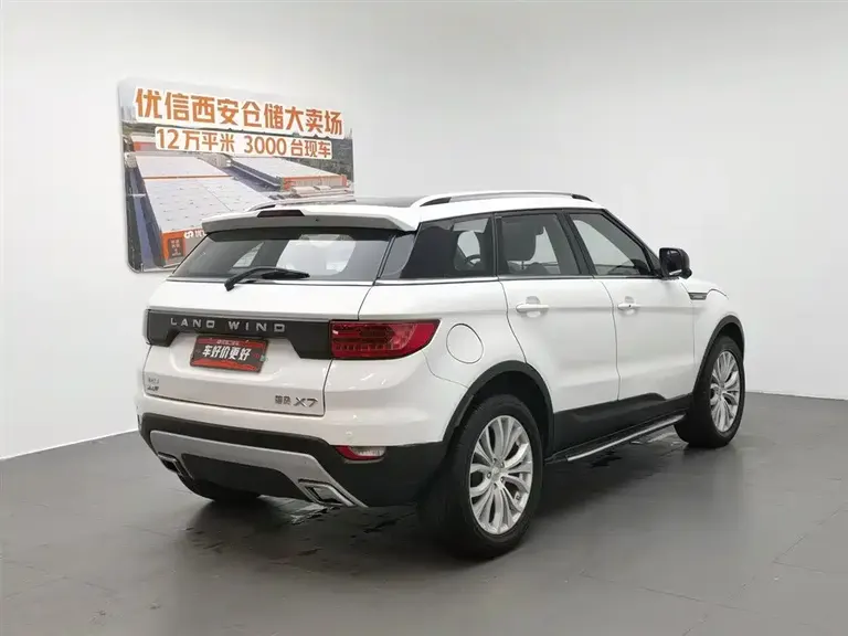 Landwind X7 2.0 T Panoramic Flagship
