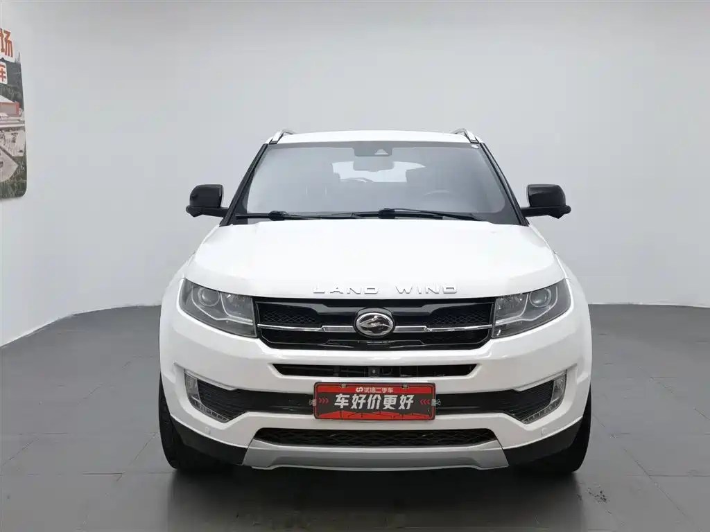 Landwind X7 2.0 T Panoramic Flagship