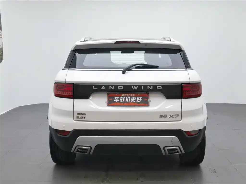 Landwind X7 2.0 T Panoramic Flagship