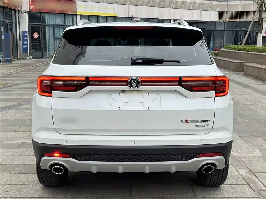 Changan CS35 PLUS 1.4 T DCT Cool Connect Blue Whale